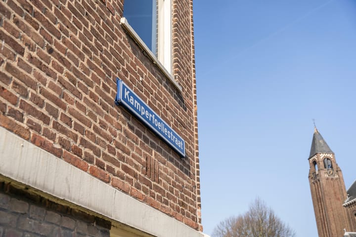 Foto 41 van Kamperfoeliestraat 269