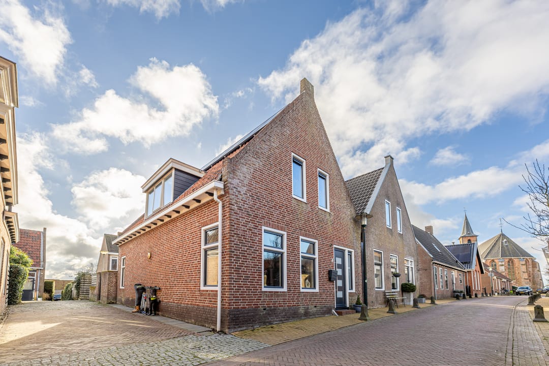 Foto 2 van Tsjerkestrjitte 8