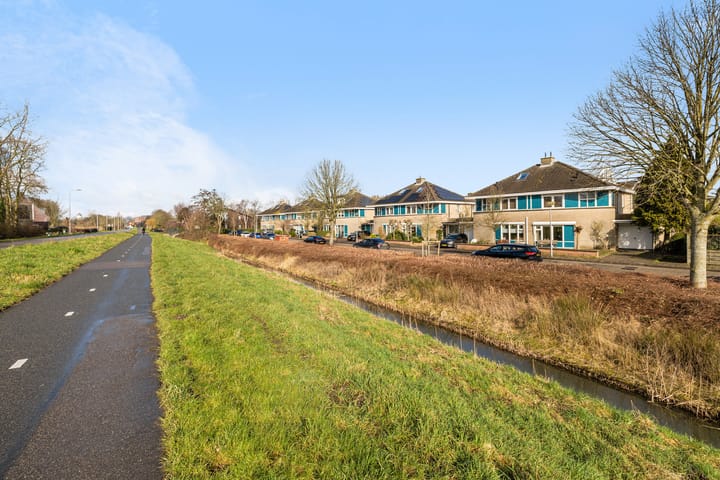 Foto 2 van Blankenburgse Rak 1