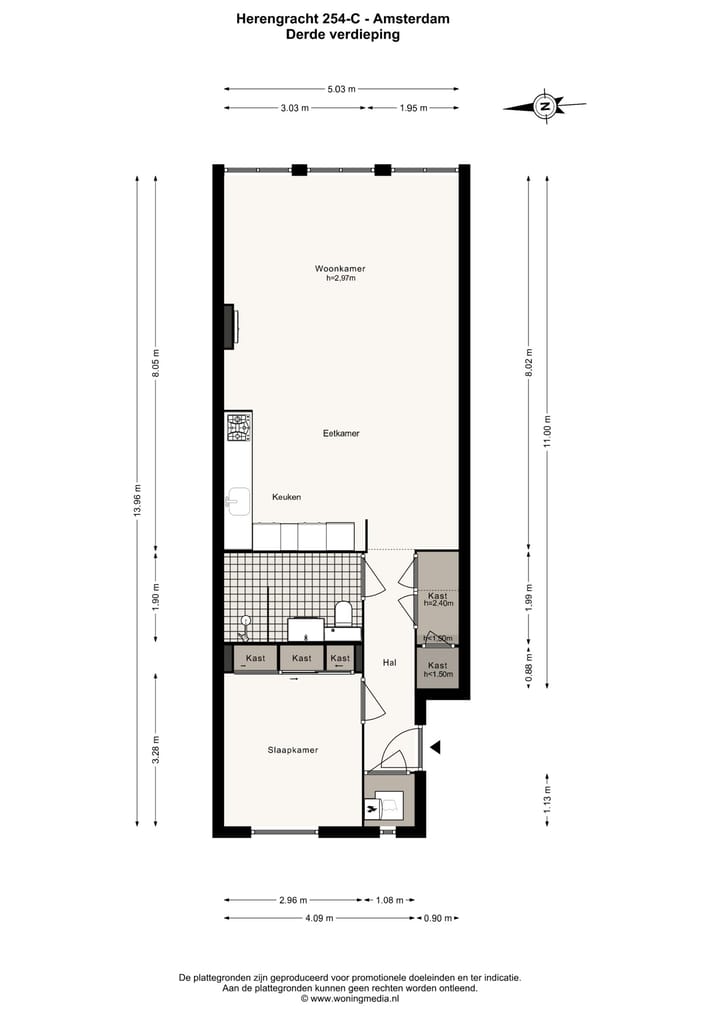 Foto 28 van Herengracht 254-C