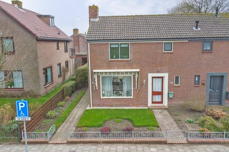 undefined main image