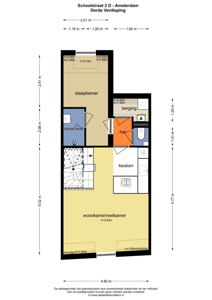 Foto 25 van Schoolstraat 2-D