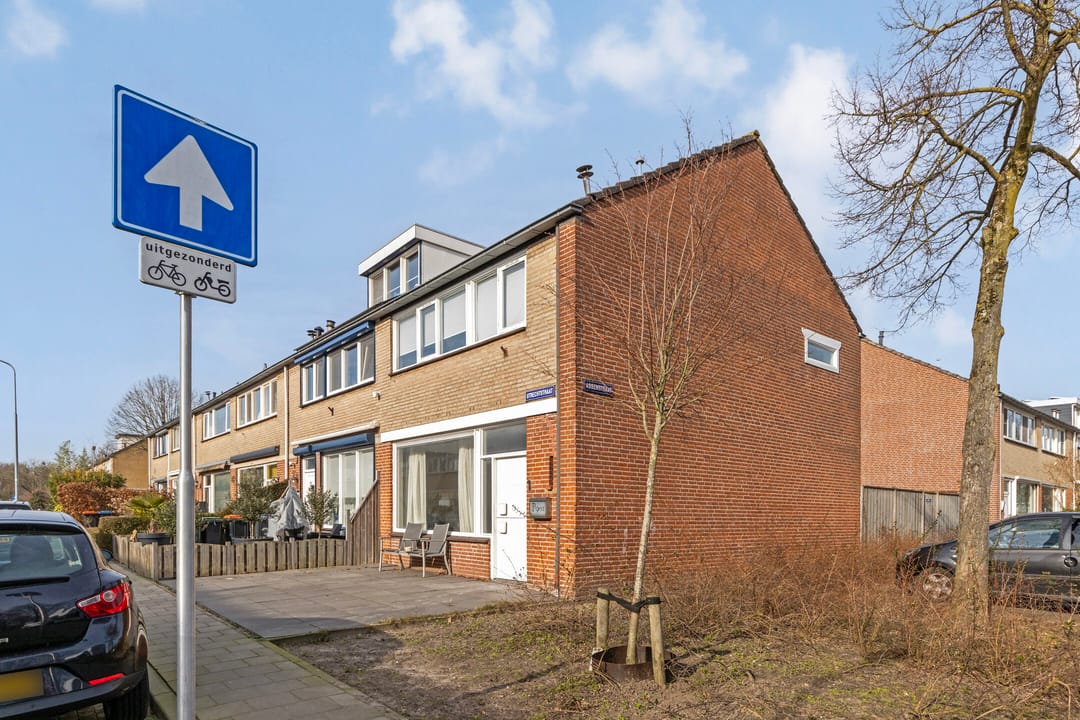 Photo 2 of Utrechtstraat 1