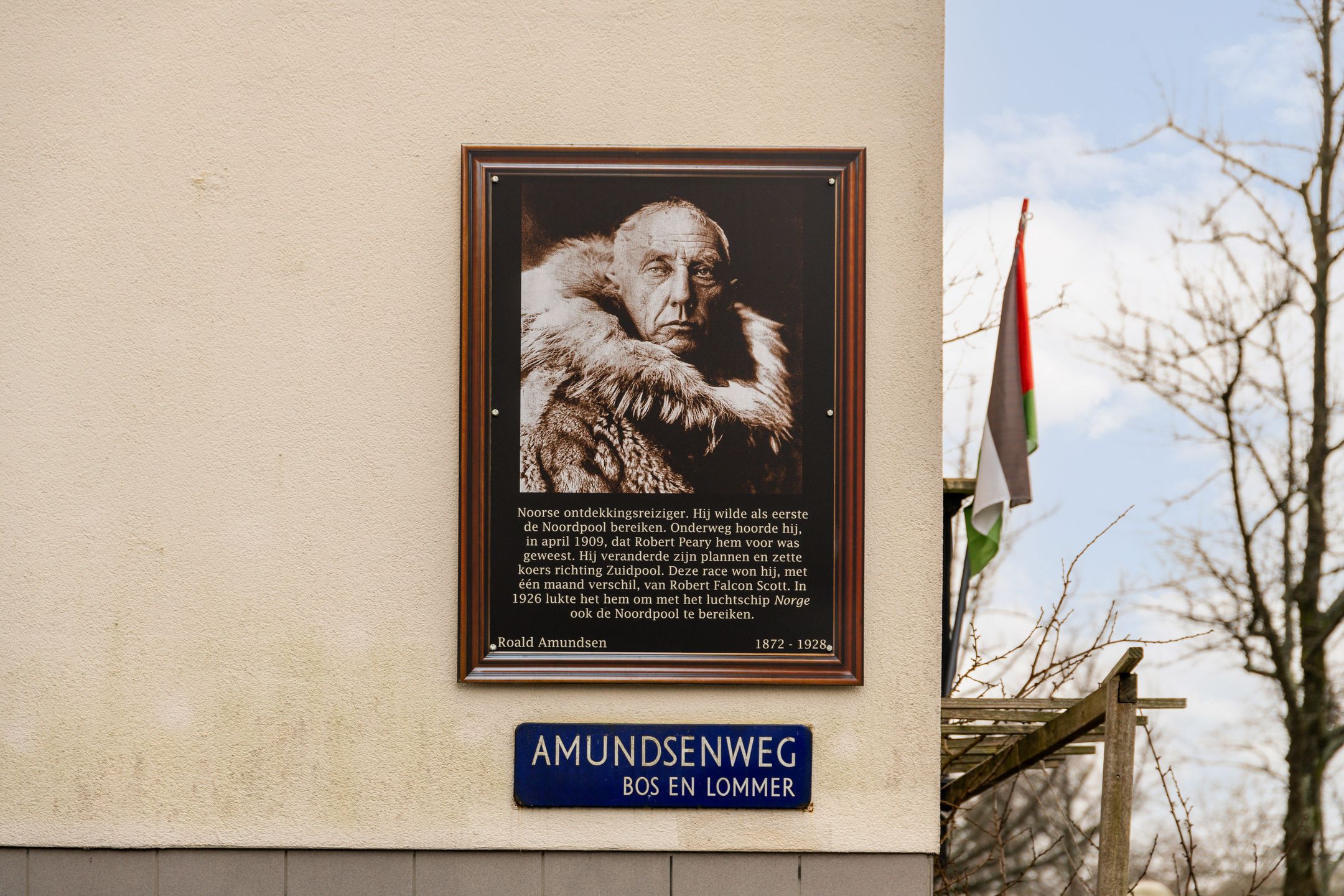 Photo 36 of Amundsenweg 24-2