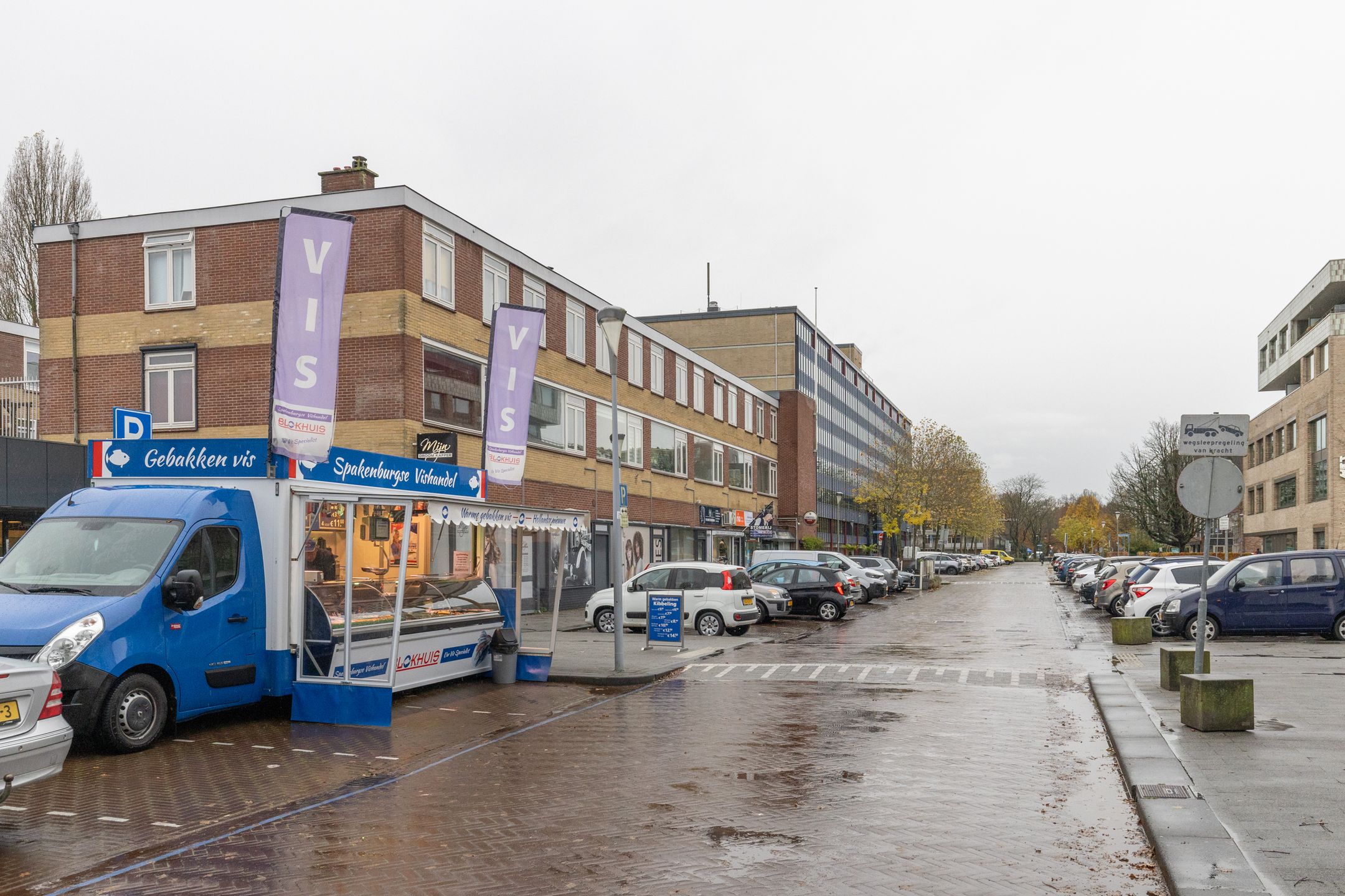 Photo 24 of Planetenbaan 31-C