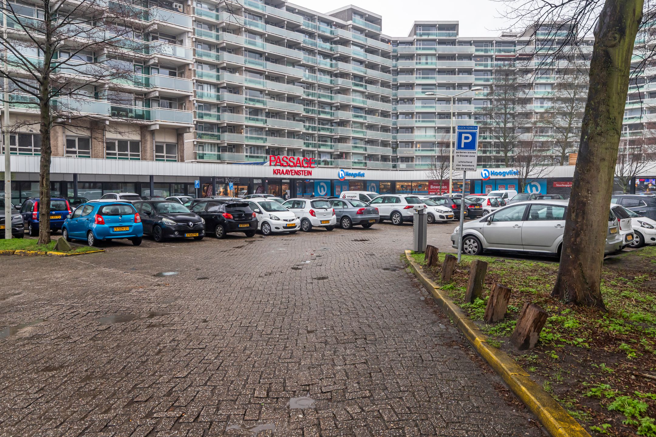 Photo 45 of Karperdaal 35