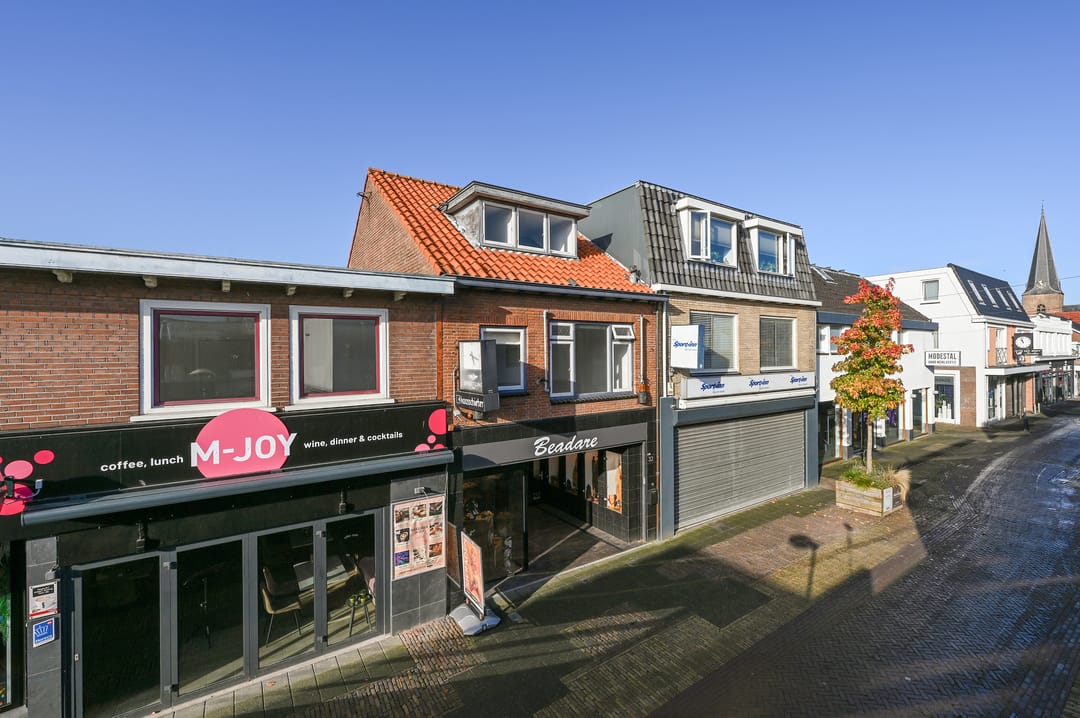 Foto 47 van Kerkstraat 32 en 32A