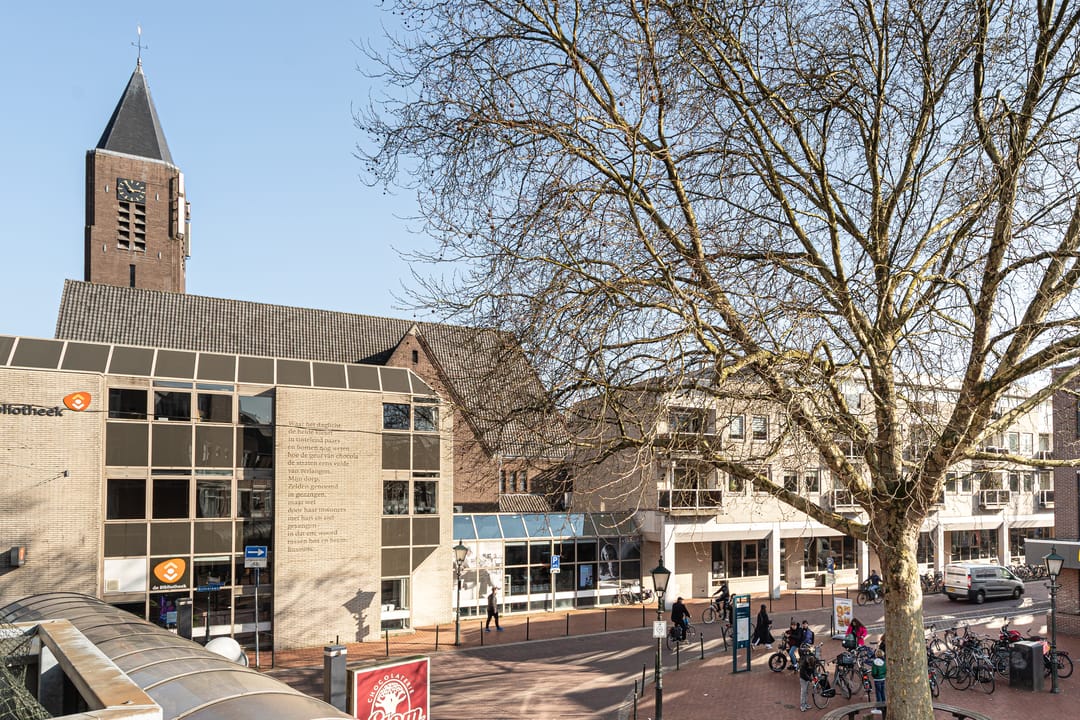 Photo 23 of Veerplein 118