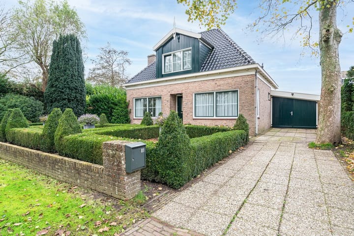 Foto 1 van Noordervaart 81