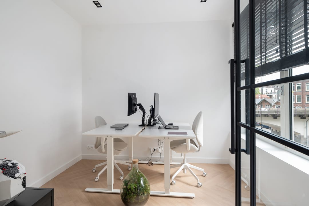 Foto 13 van Bergselaan 219-A