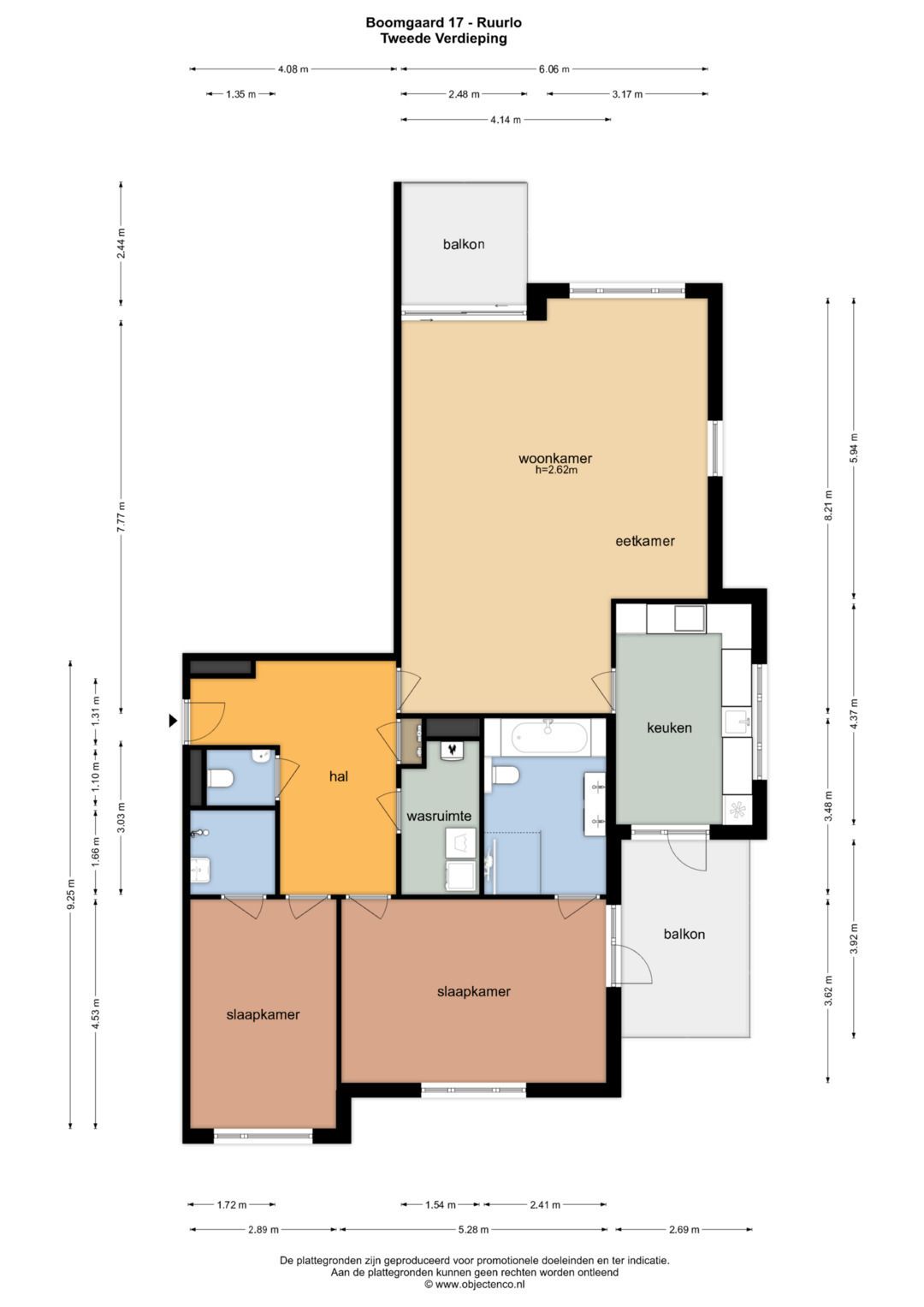 Photo 41 of Boomgaard 17