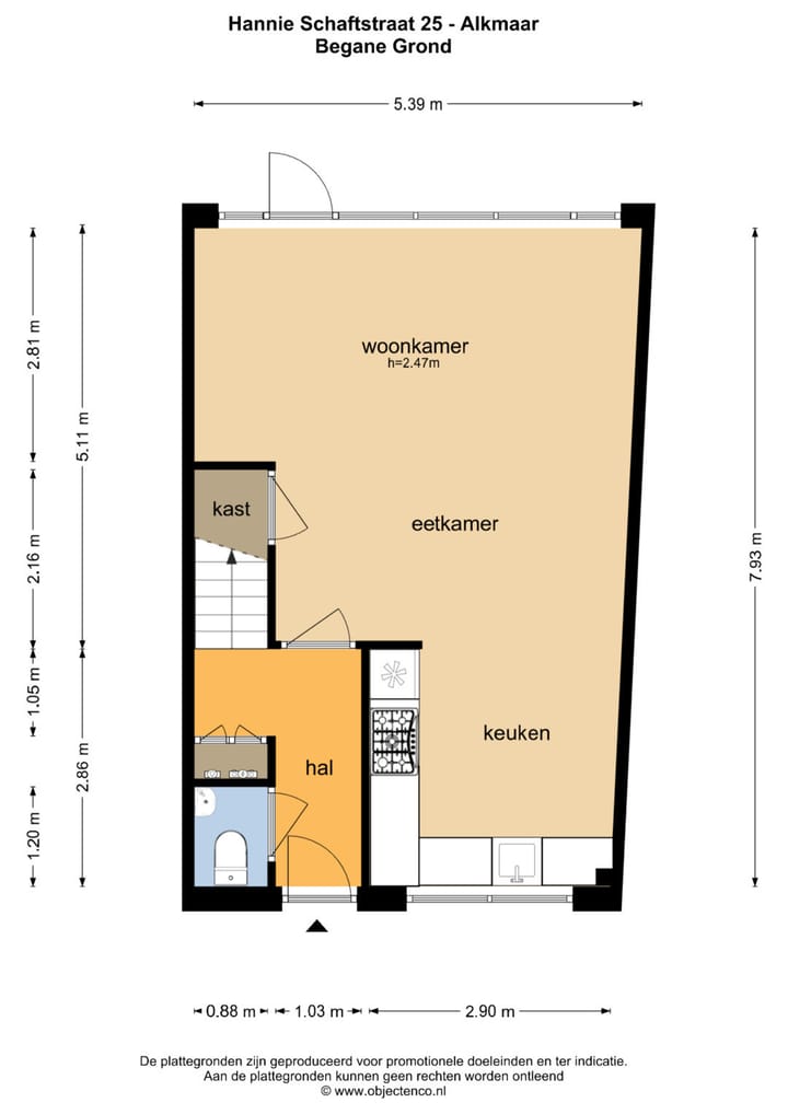 Foto 29 van Hannie Schaftstraat 25