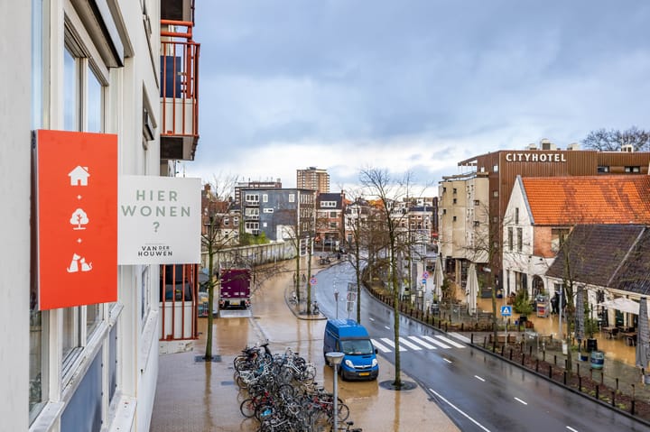 Photo 29 of Gedempte Kattendiep 22