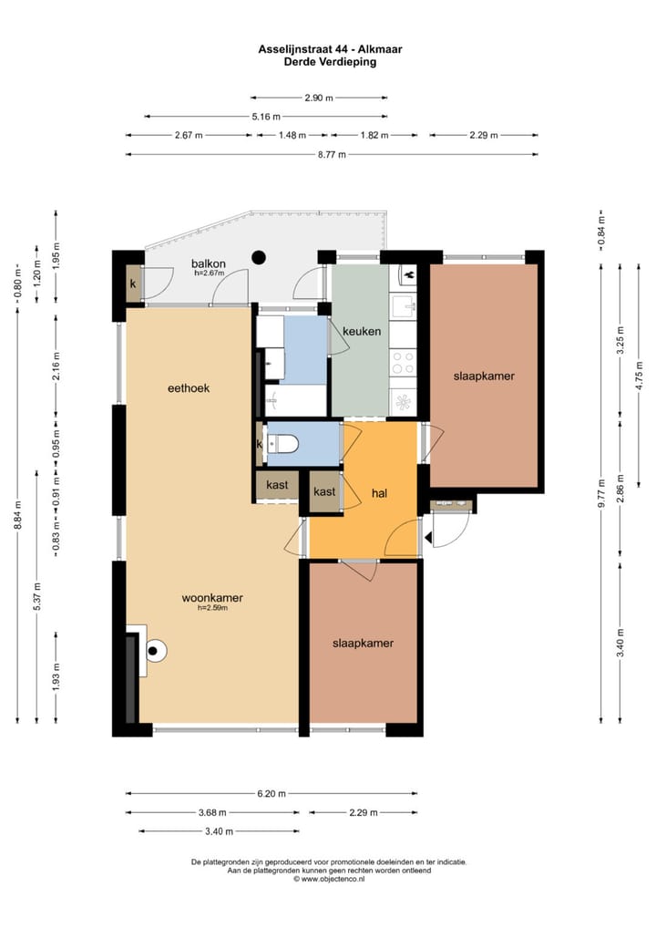 Foto 33 van Asselijnstraat 44