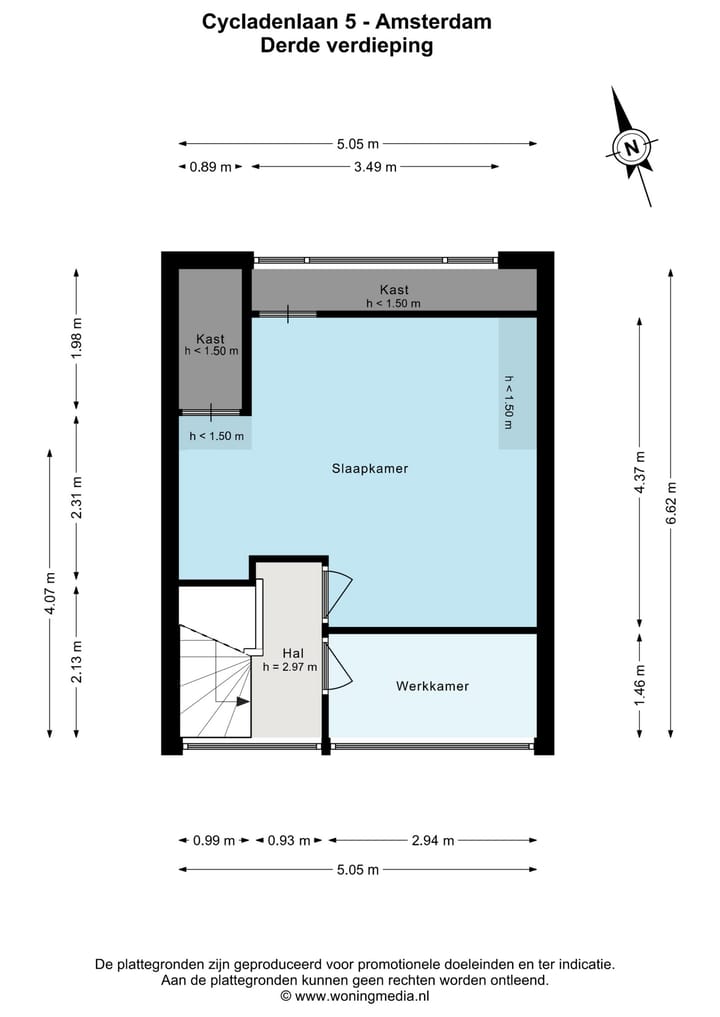 Foto 50 van Cycladenlaan 5
