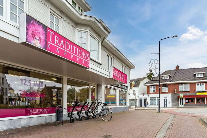 Foto 29 van Piet Smuldersstraat 12