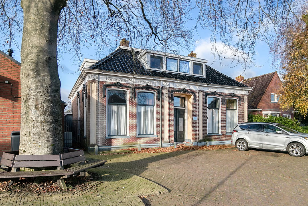 Photo 1 of Greate Buorren 64