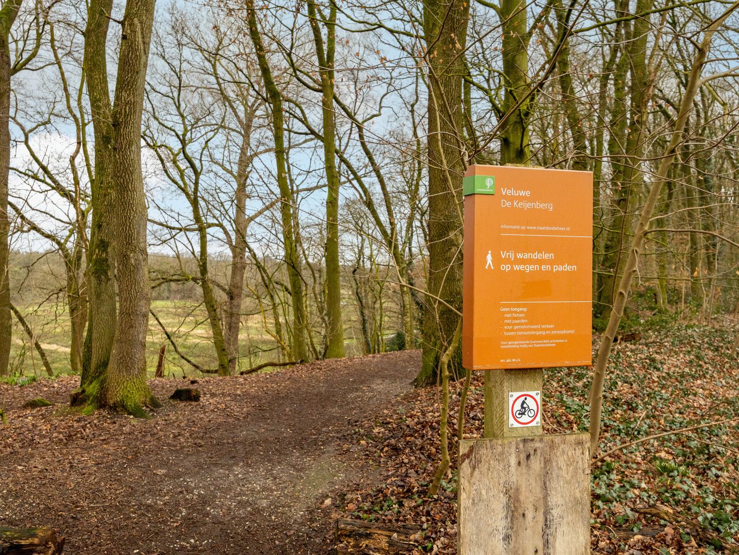 Foto 29 van Waterweg 34