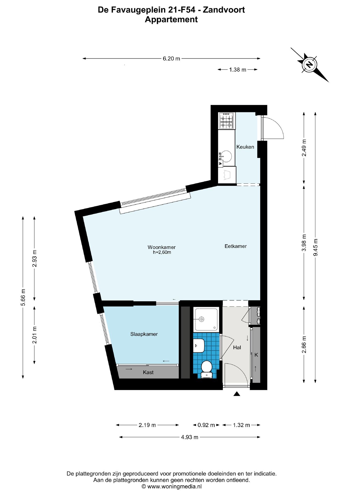 Foto 19 van de Favaugeplein 21-F54