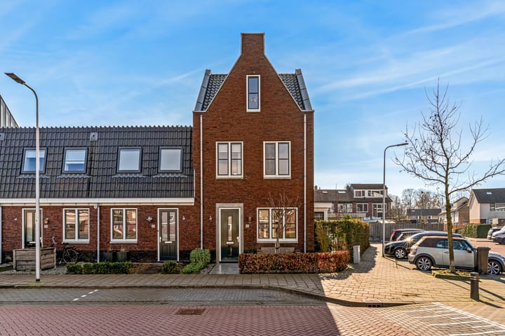 Foto 2 van Landerij 45