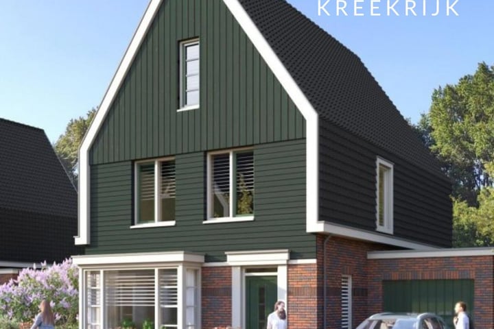 Photo 3 of Andoorn