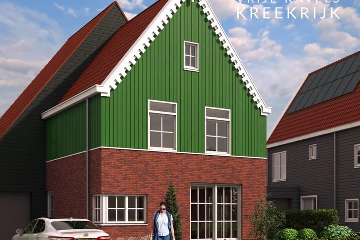 Photo 4 of Andoorn