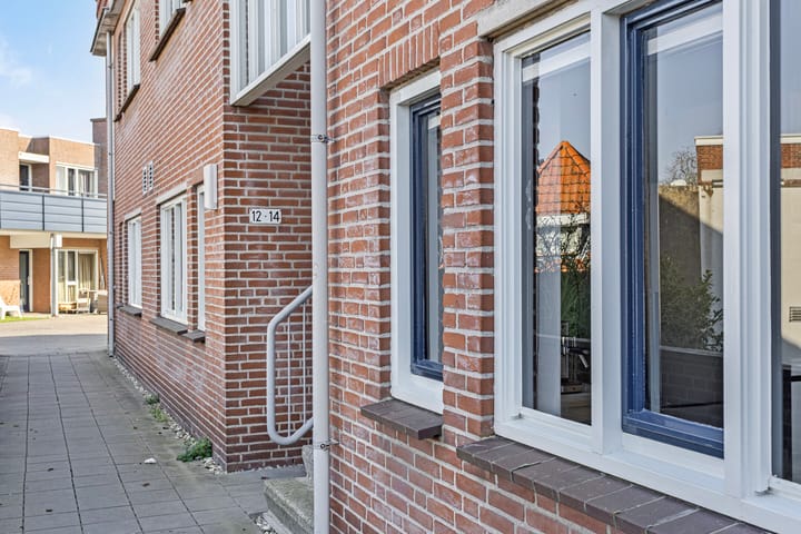 Foto 7 van Kaatsbaan 12