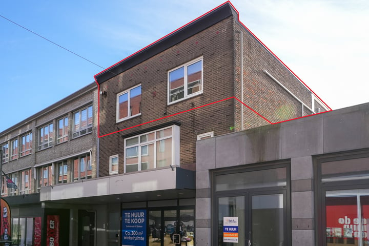 Bekijk foto 1 van Salmstraat 62-A