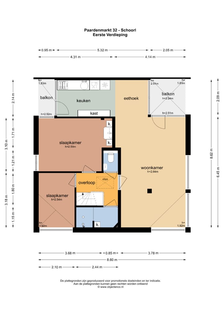 Photo 32 of Paardenmarkt 32