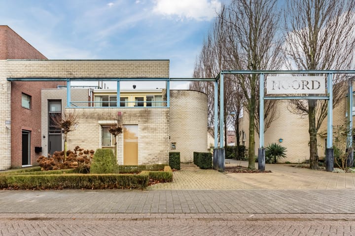 Foto 27 van Kamperfoelie 17