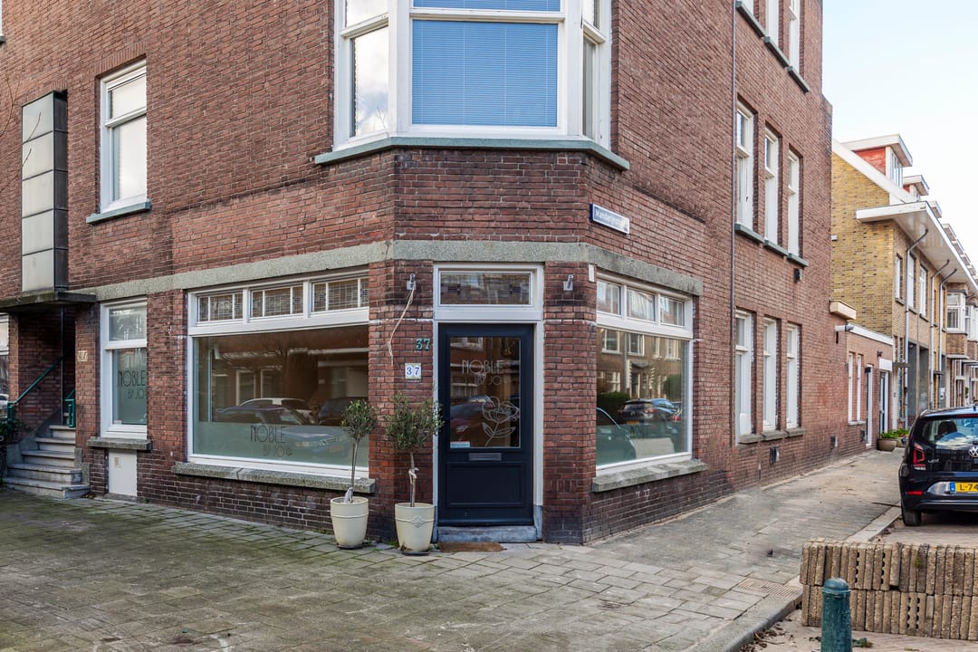 Foto 16 van Amandelstraat 37