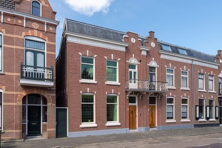 undefined main image