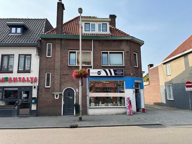 undefined main image