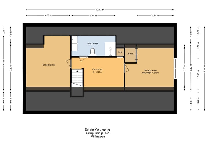 Photo 40 of Cruquiusdijk 141