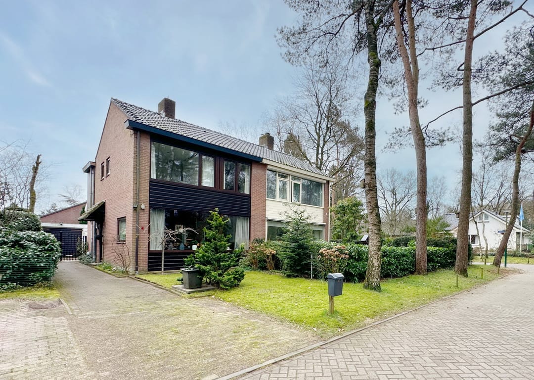 Photo 1 of Spoorlaan 5