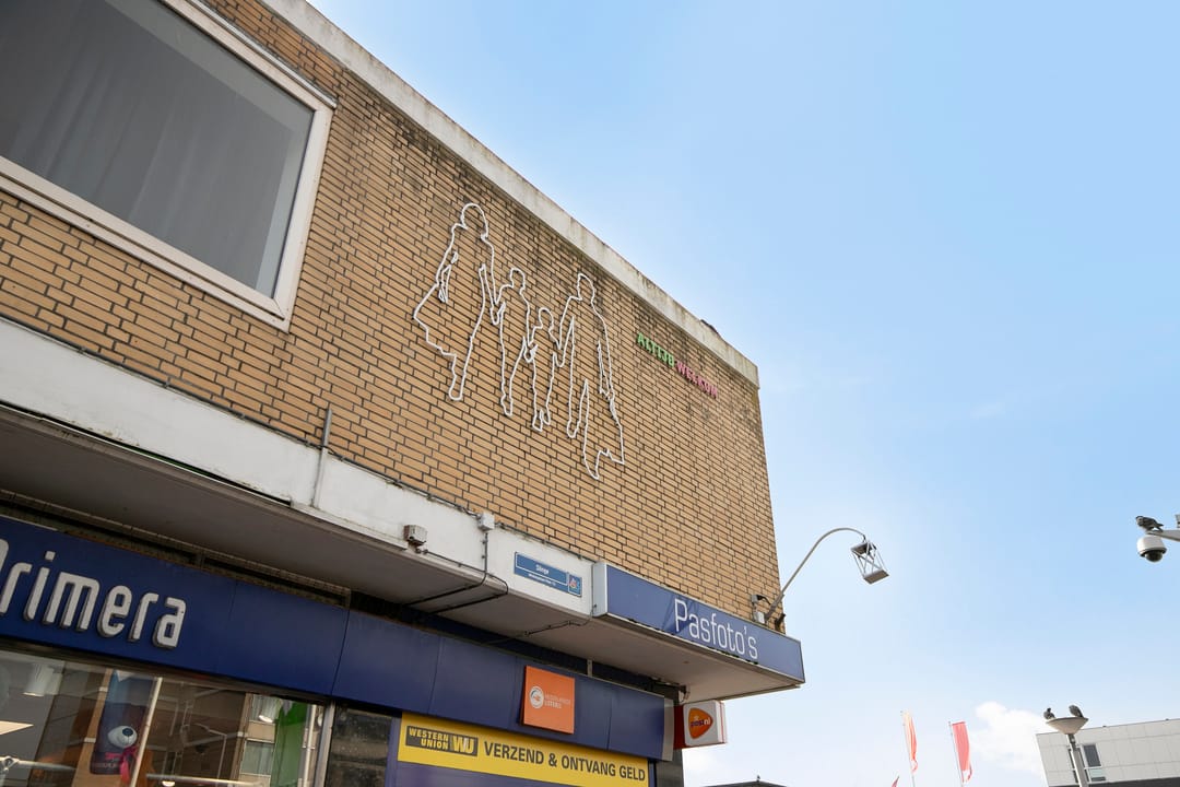 Foto 23 van Baarlandhof 108