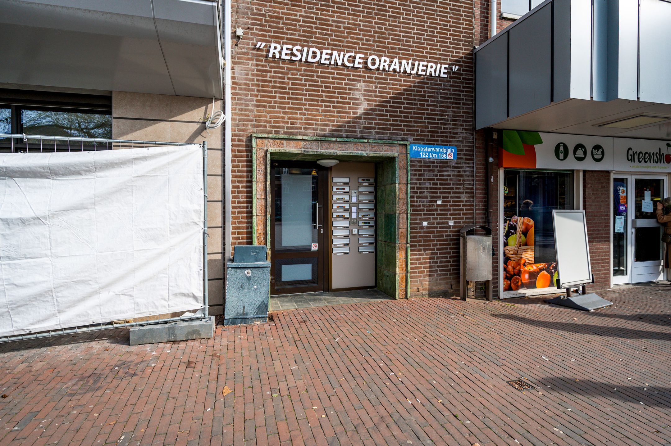 Photo 3 of Kloosterwandplein 146