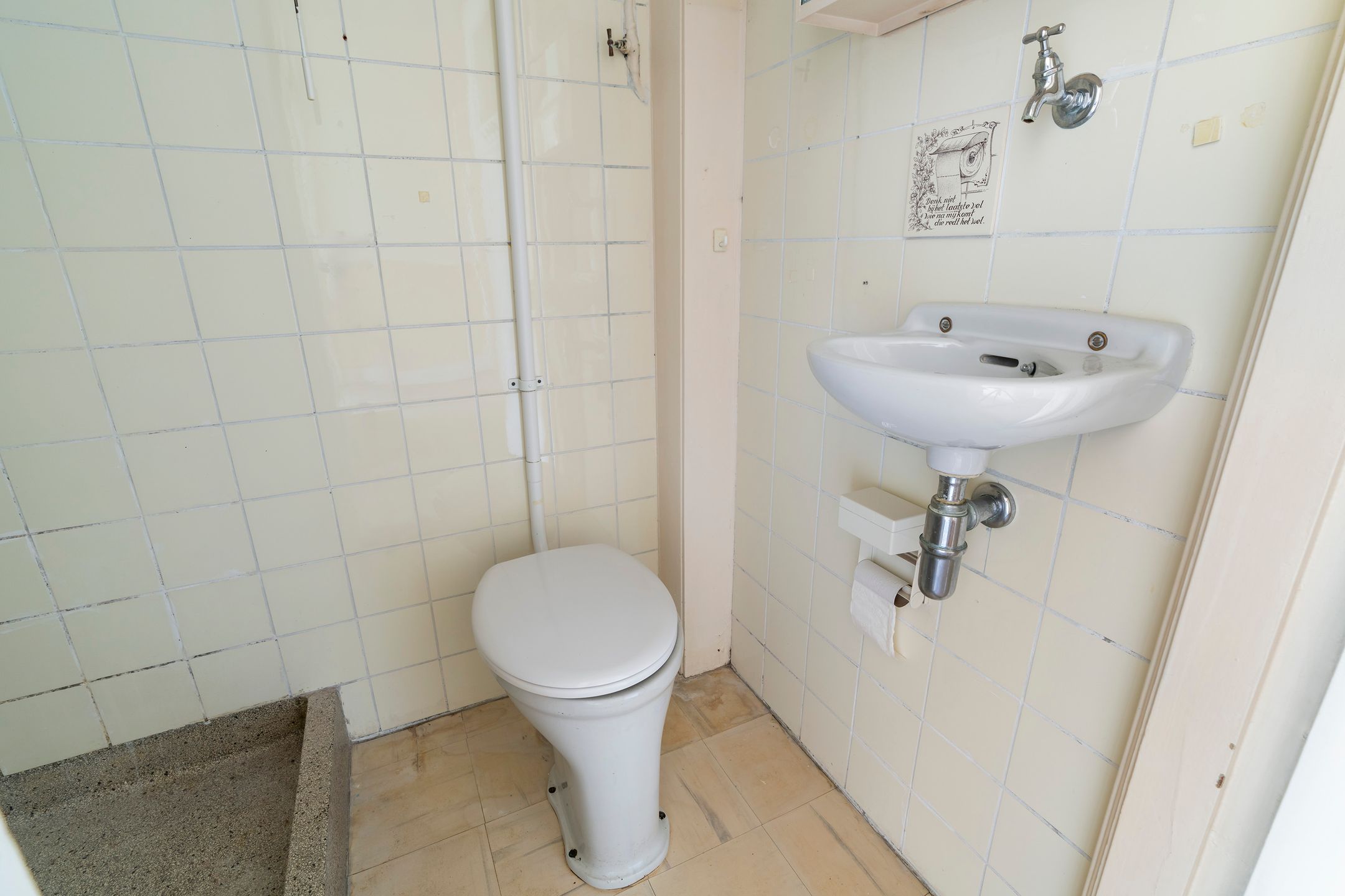 Foto 24 van van de Wateringelaan 142