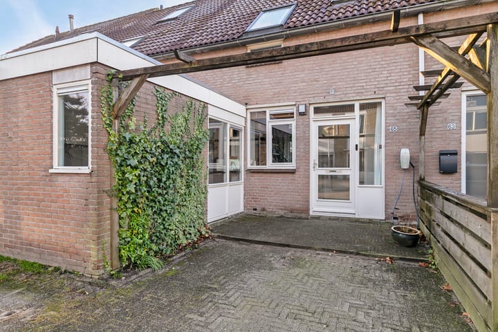 Foto 2 van Veenmos 65