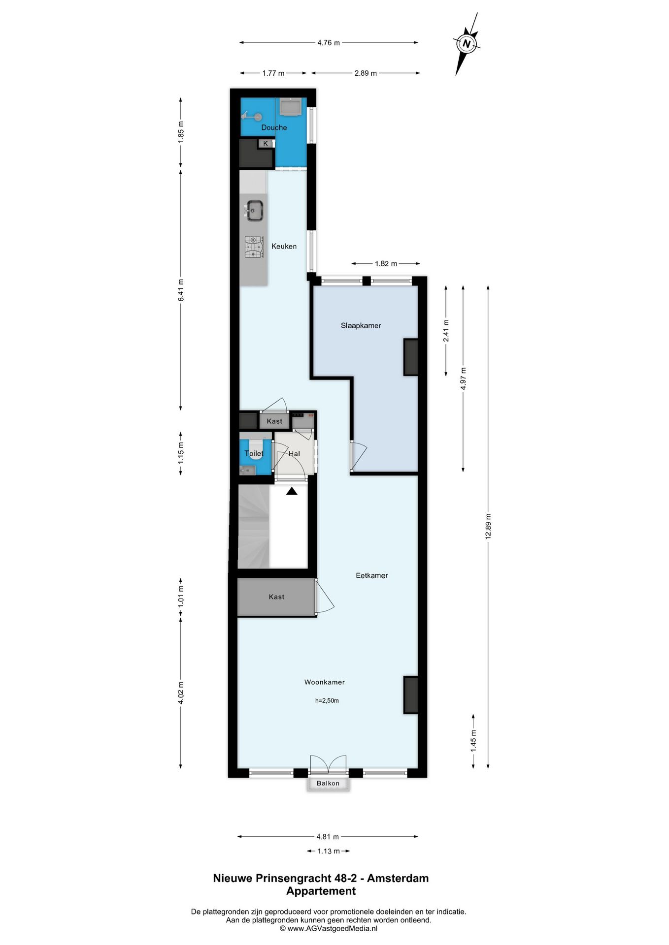 Photo 36 of Nieuwe Prinsengracht 48-2