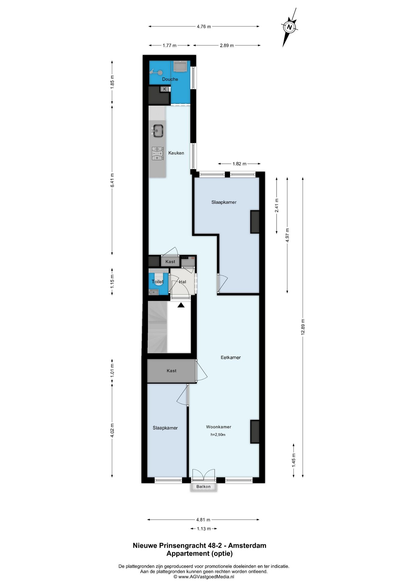 Photo 39 of Nieuwe Prinsengracht 48-2