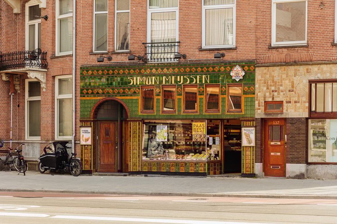 Photo 22 of Koninginneweg 8-1