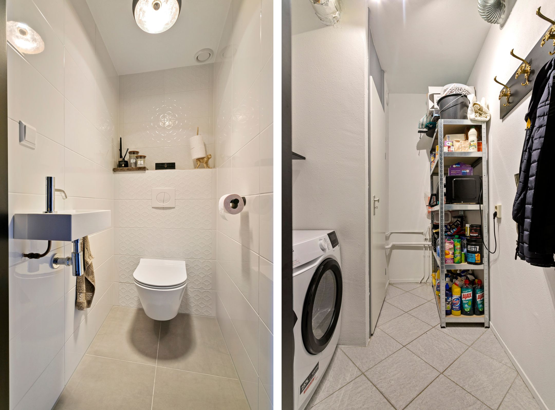 Foto 15 van Maaspoortweg 263