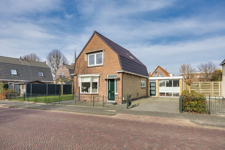 undefined main image