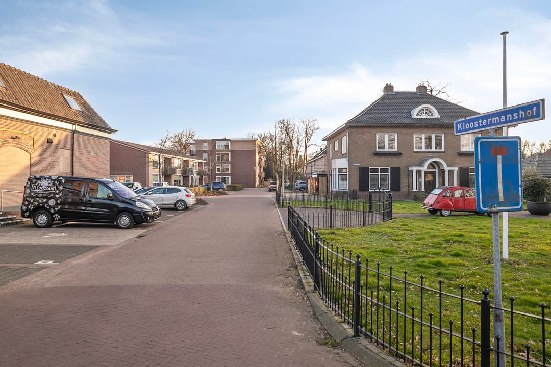 Foto 31 van Kloostermanshof 20