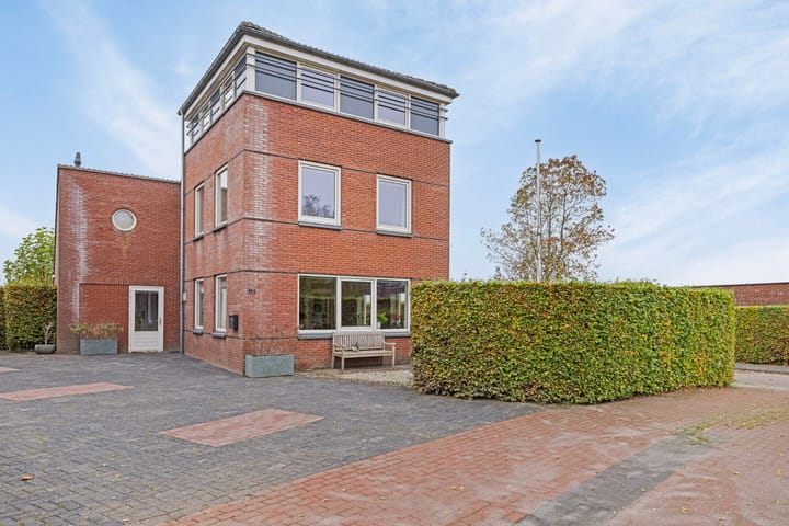 Foto 2 van Langekamp 13