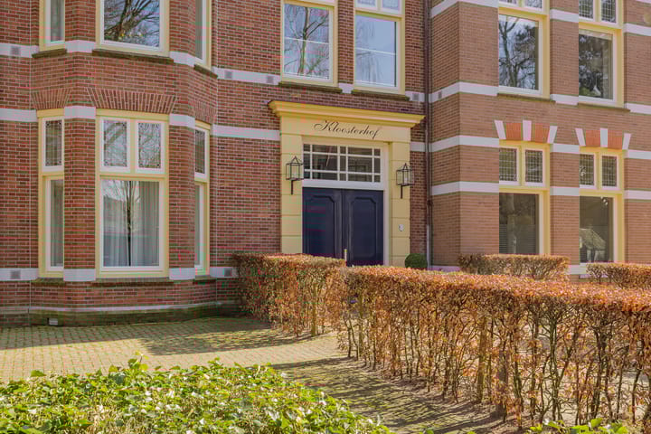 Foto 4 van Mariastraat 34-A