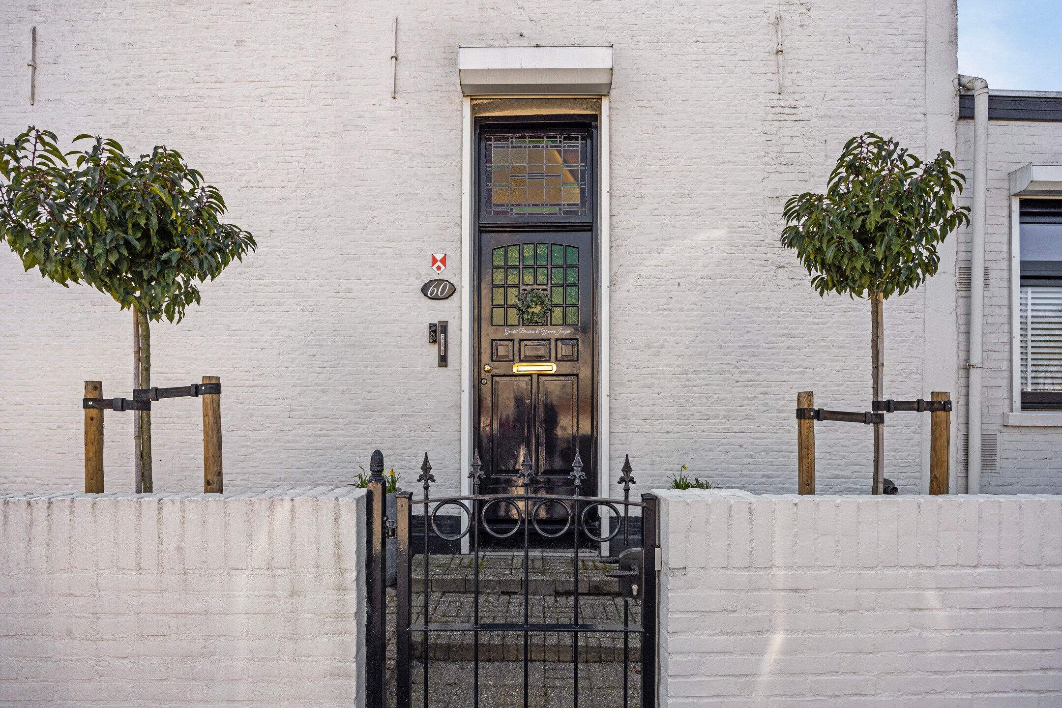 Foto 33 van Wouwseweg 60