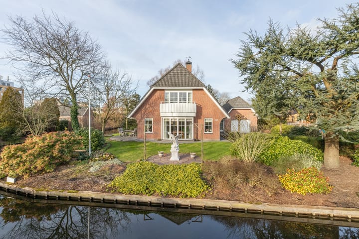 Foto 5 van Sloterweg 850