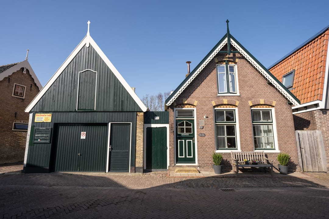 Photo 2 of Peperstraat 47